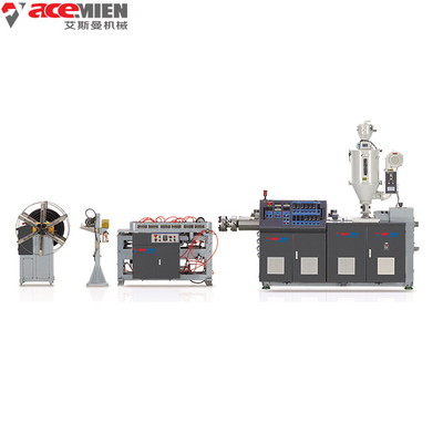 High Speed ​​PE PIPE Single Wall Pipe Extruder Making Machine